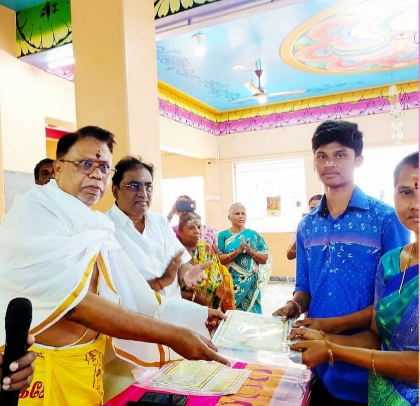12th School First Rank